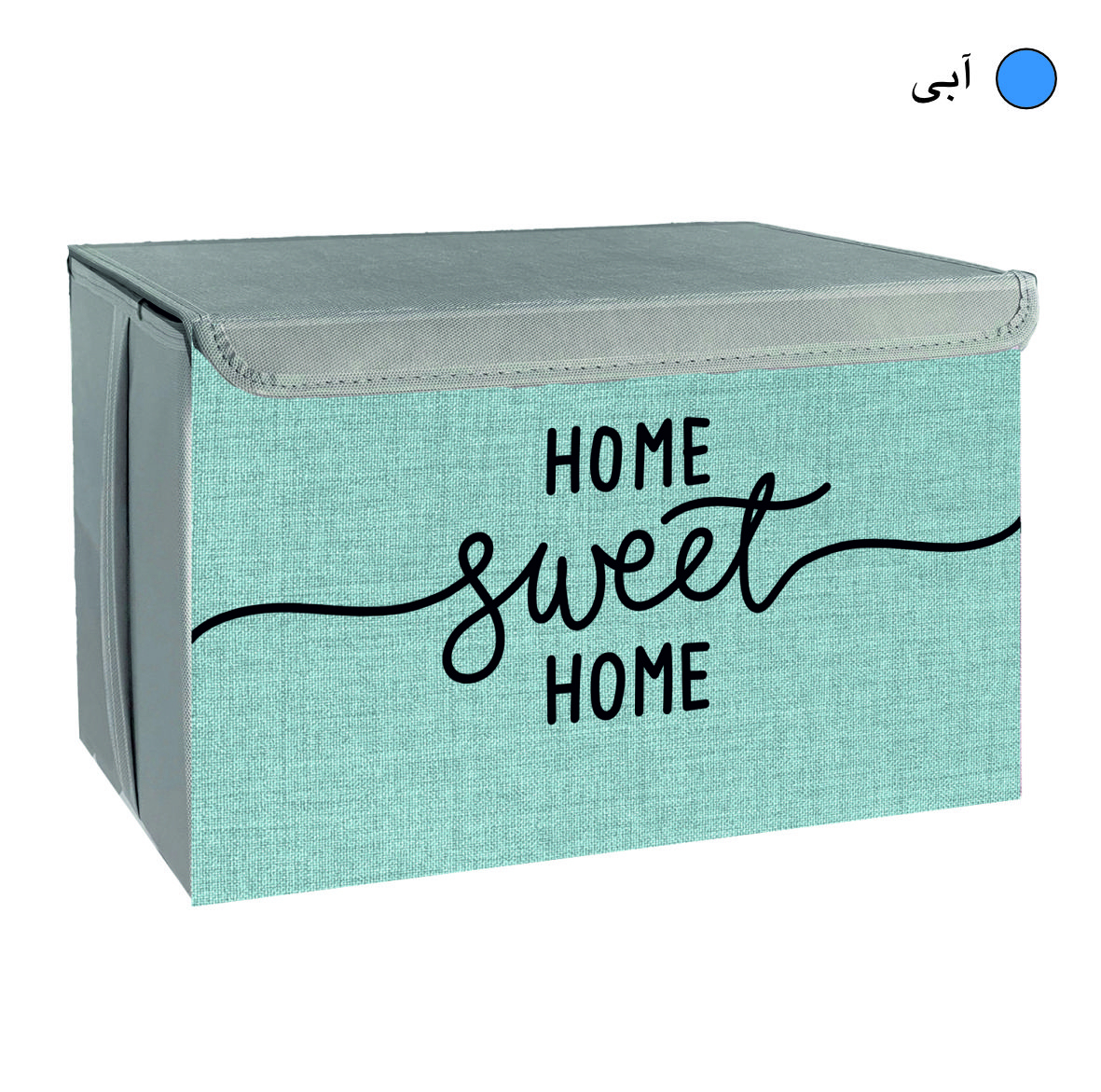 باکس لباس و نظم دهنده طرح لینن مدل HOME SWEET HOME کد S2