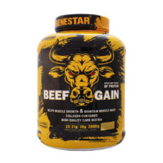 پودر بیف گین با طعم بیسکوئیت وانیلی ژن استار – 2600 گرم