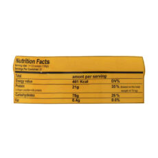 پودر بیف گین با طعم بیسکوئیت وانیلی ژن استار - 2600 گرم