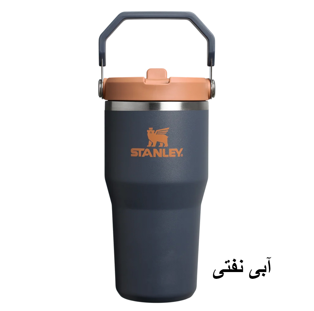 تراول ماگ استنلی مدل IceFlow Flip Straw Tumbler 2.0 گنجایش 0.59 لیتر