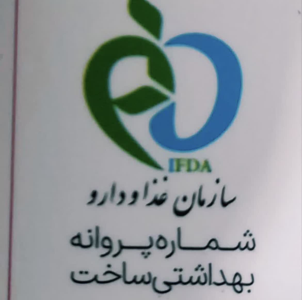 زعفران نگین زرسان - 0.5 مثقال