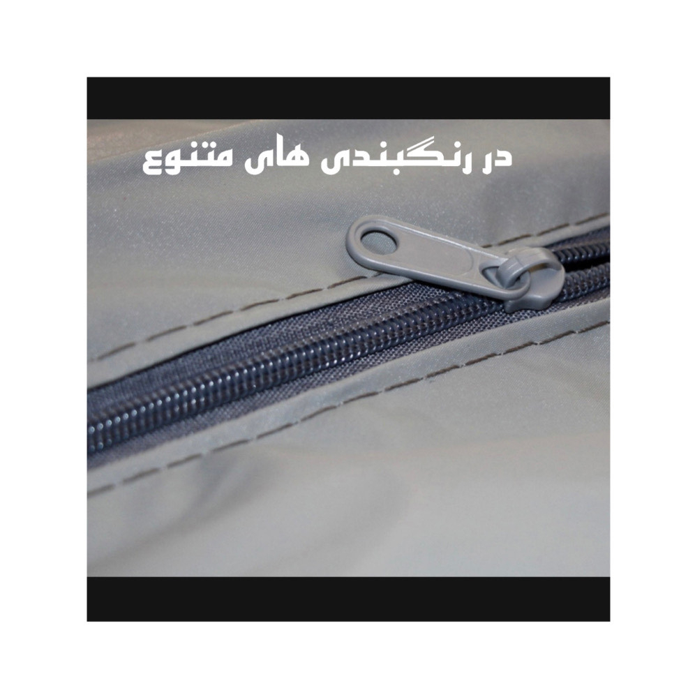 چادر خودرو ساکا مدل Best مناسب برای دیگنیتی Prime