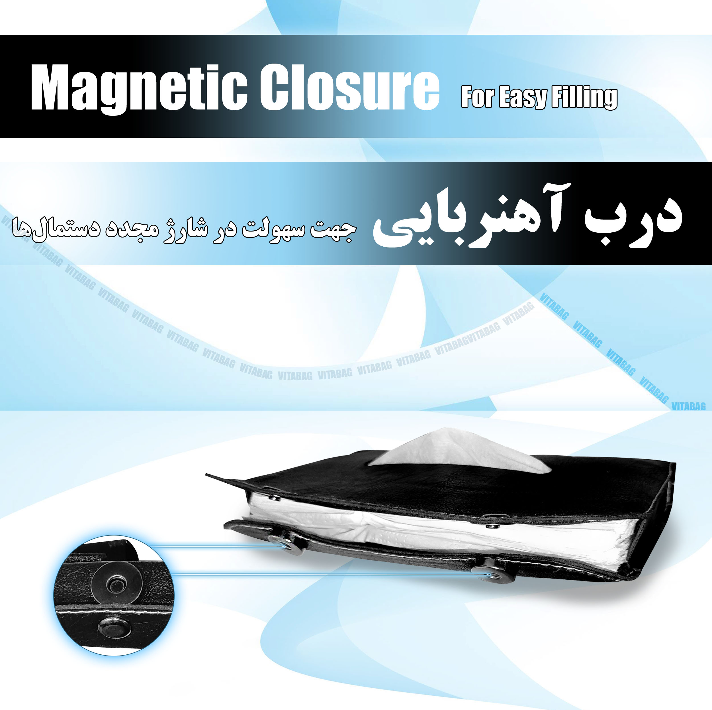 جای دستمال کاغذی خودرو مدل چرمی به همراه نگهدارنده خودکار