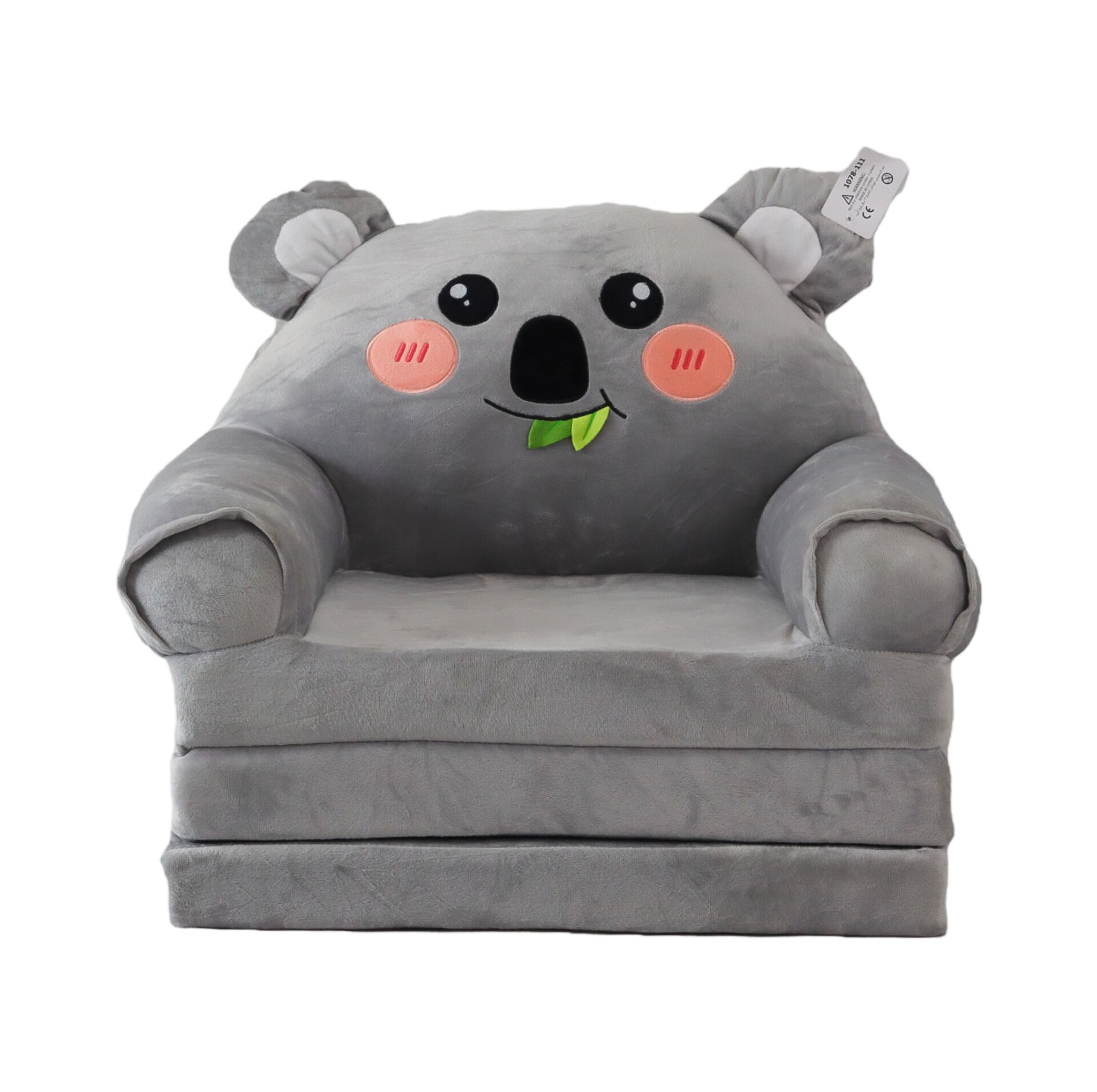 مبل کودک مدل تختخواب شو طرح کوالا