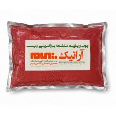 پودر ضدآب‌کننده خمیر پاپیه ماشه آرانیک مدل AR1000 وزن 1000گرم