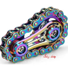 فیجت ضد استرس آیرون ایکس مدل زنجیری