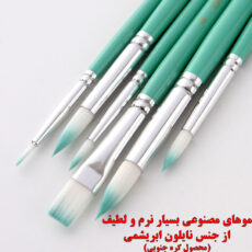 ست قلم مو ژوتینگ مدل Royal6-GRN مجموعه 6 عددی