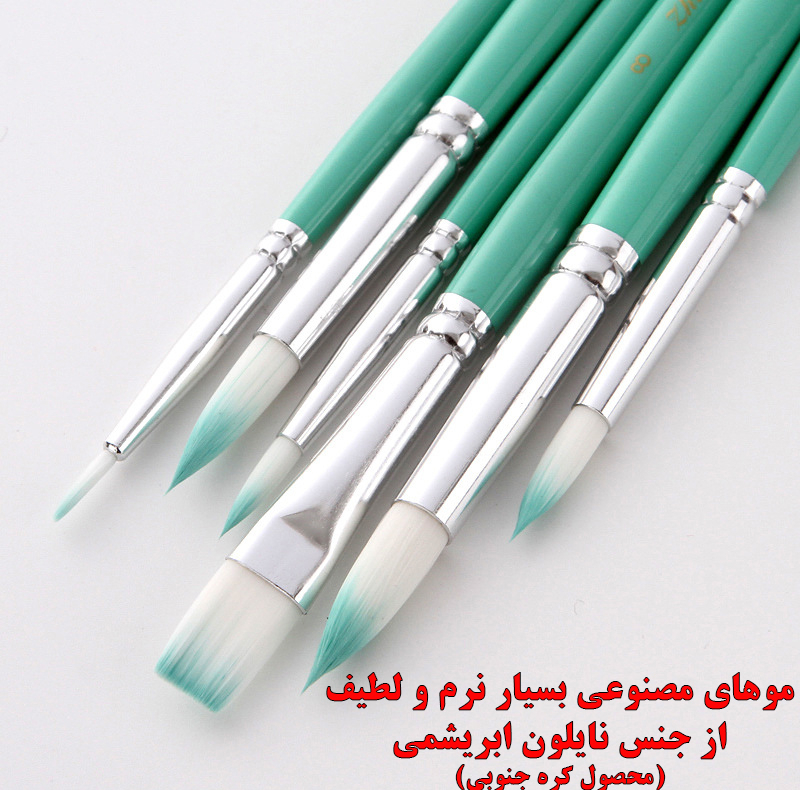 ست قلم مو ژوتینگ مدل Royal6-GRN مجموعه 6 عددی