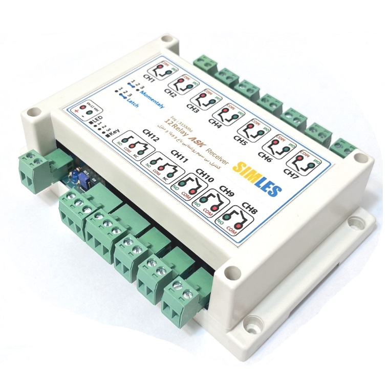 ریموت کنترل ریموتی روشنایی ویلا باغ منزل سیملس مدل PN1498