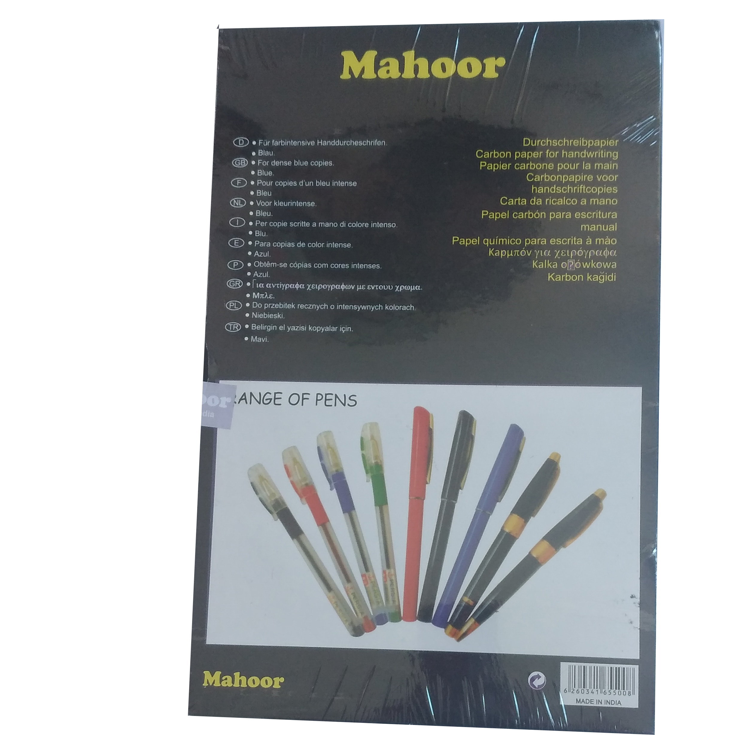 کاغذ کاربن ماهور مدل 302 H بسته 100 عددی