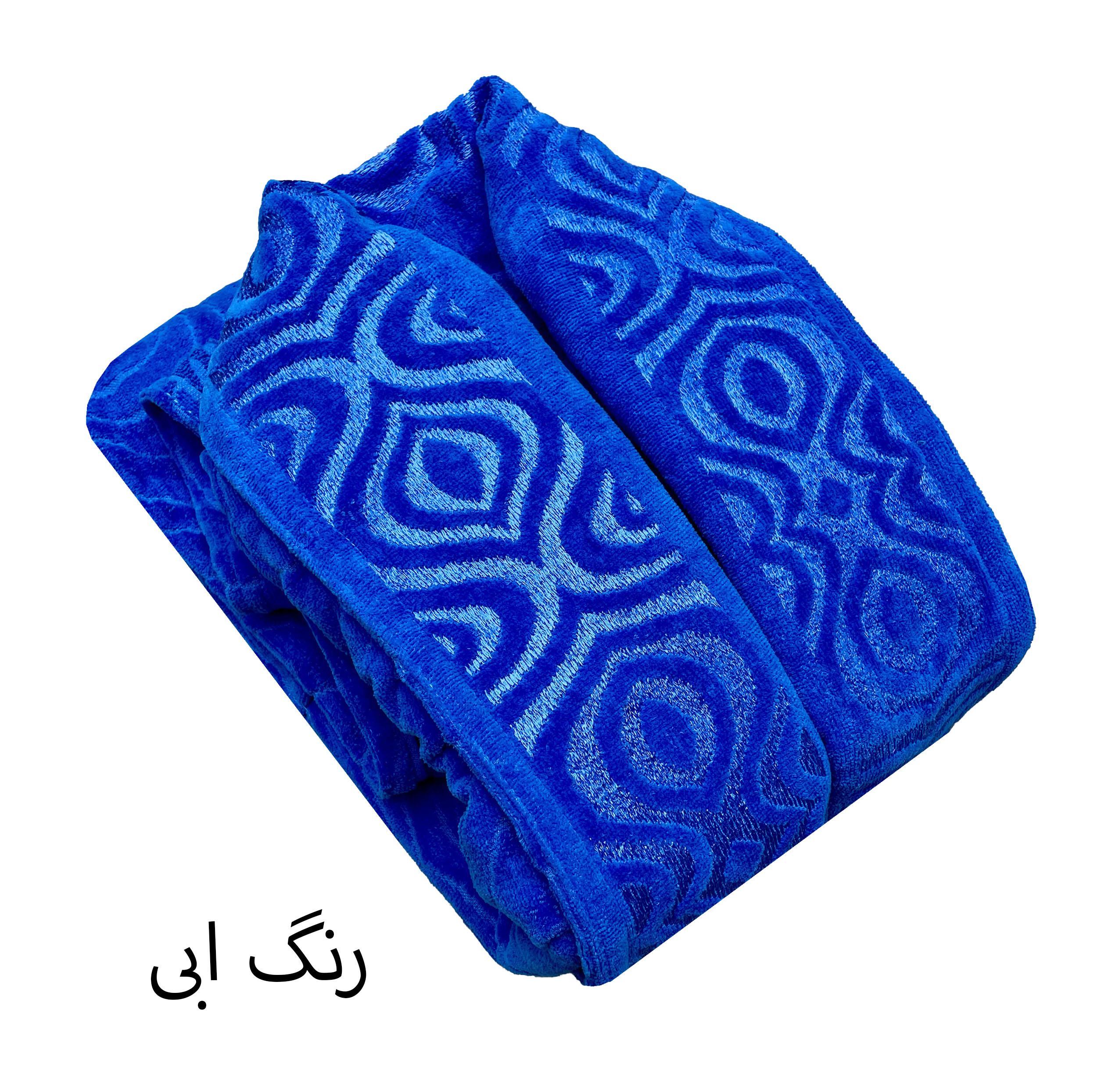 حوله پالتویی هنرمند مدل موج سایز ۱۴۵