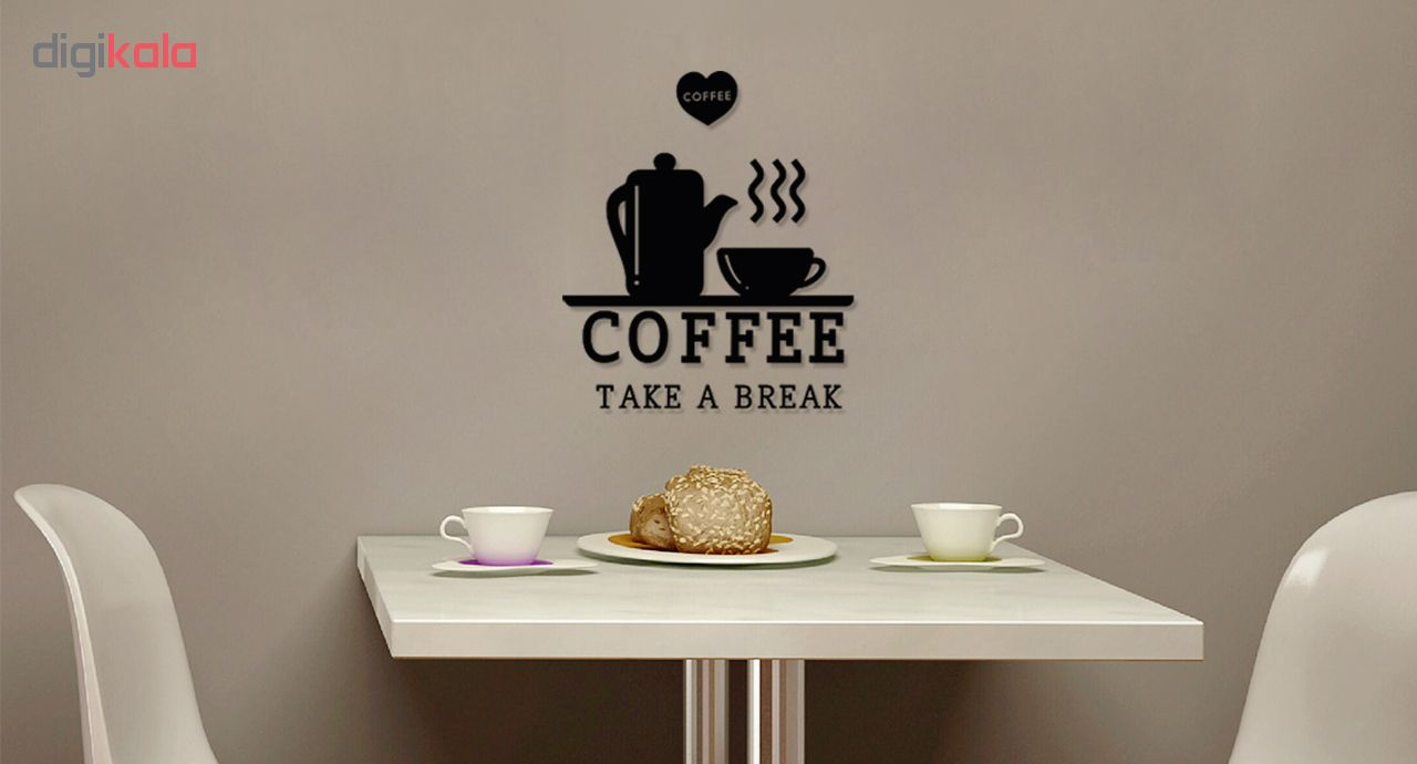 استیکر چوبی ژیوار طرح COFFEE