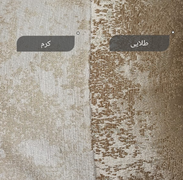 کاور کوسن مدل lux کد 200 مجموعه دو عددی