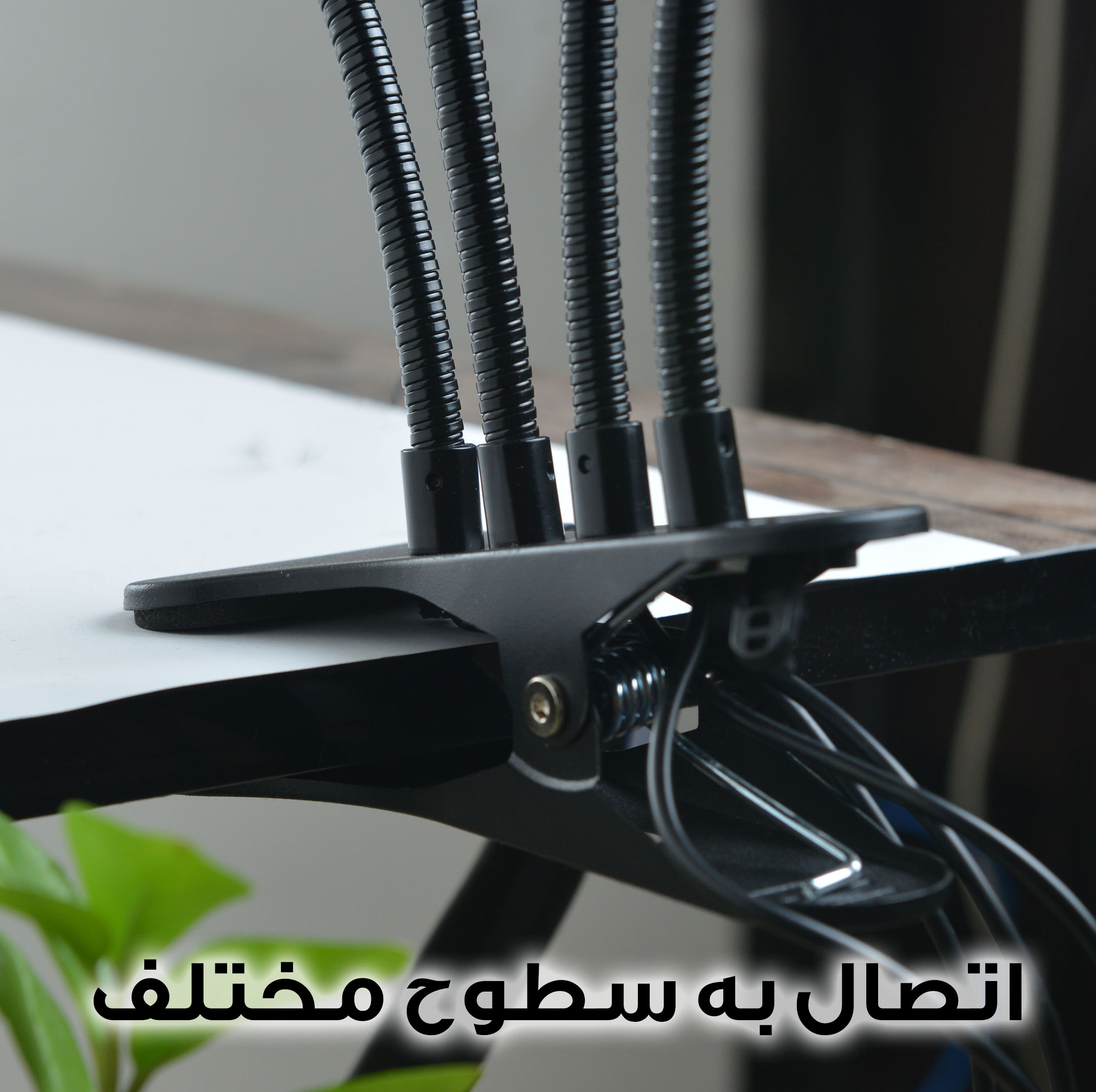 چراغ رشد گیاه 40 وات مدل Quad Circle