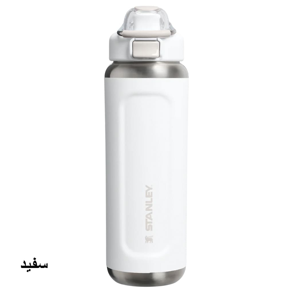 قمقمه استنلی مدل Classic Wellspring Bottle گنجایش 0.71 لیتر