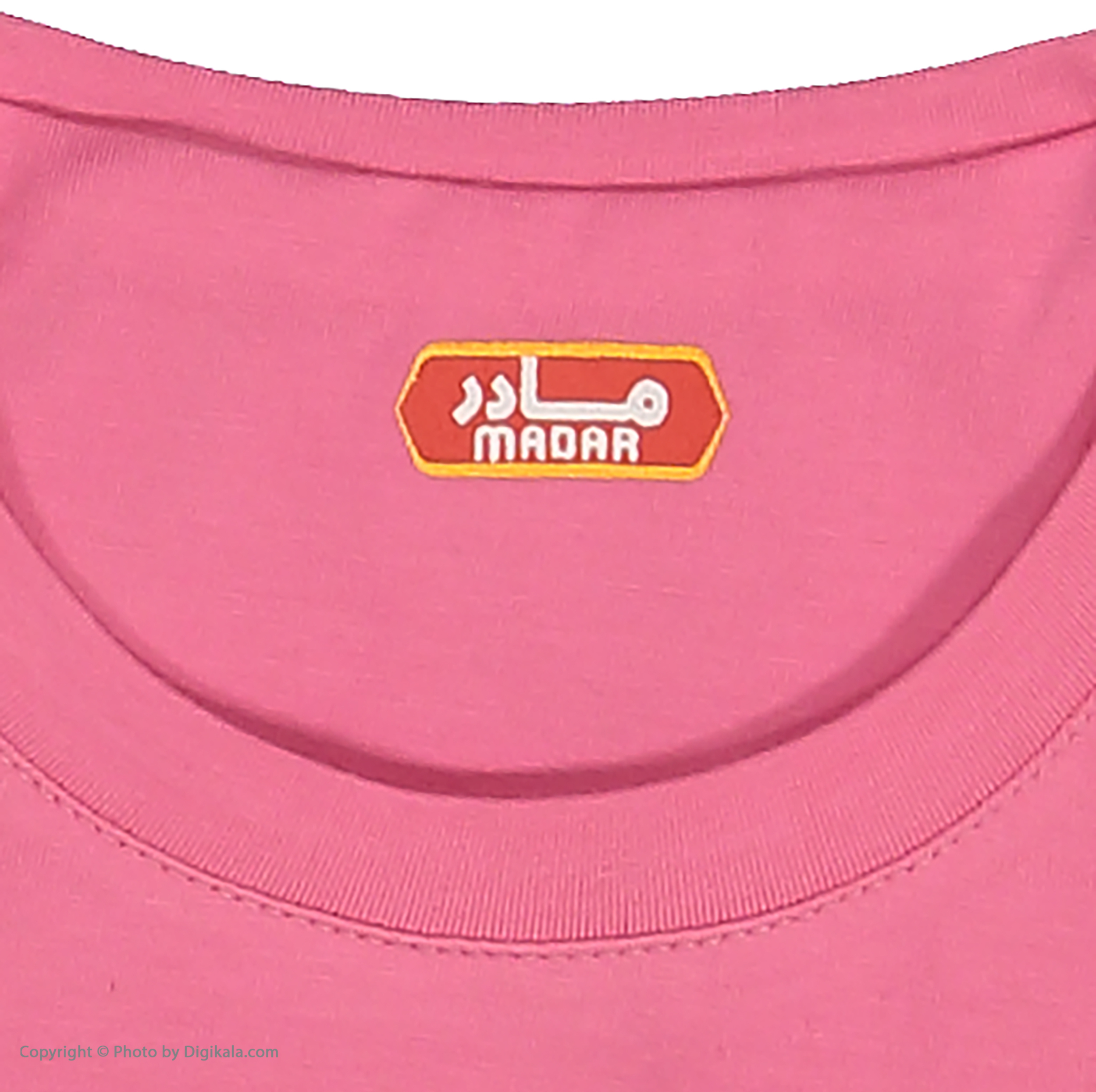 ست تی شرت و شلوار دخترانه مادر مدل 406-84