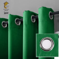 پرده نوین دکور سیلوانا مدل کتان NY31 سایز 280x140 سانتی‌متر