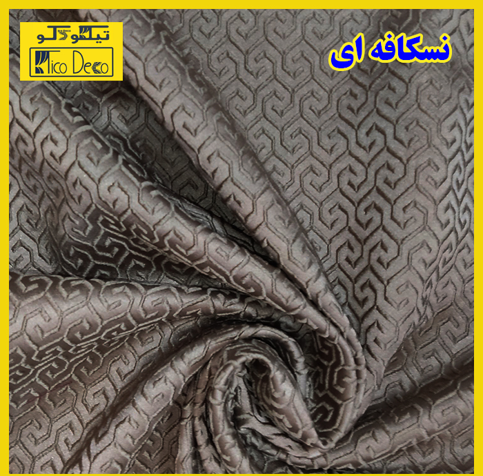 پرده پانچ تیکو دکو مدل ساتن ژاکارت طرحدار ابریشم بافت دار سایز 280x300 سانتیمتر