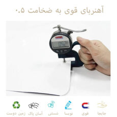 تخته وایت برد عرشدیس مدل مغناطیسی  سایز 20*30 سانتی‌متر به همراه ماژیک بسته 3 عددی