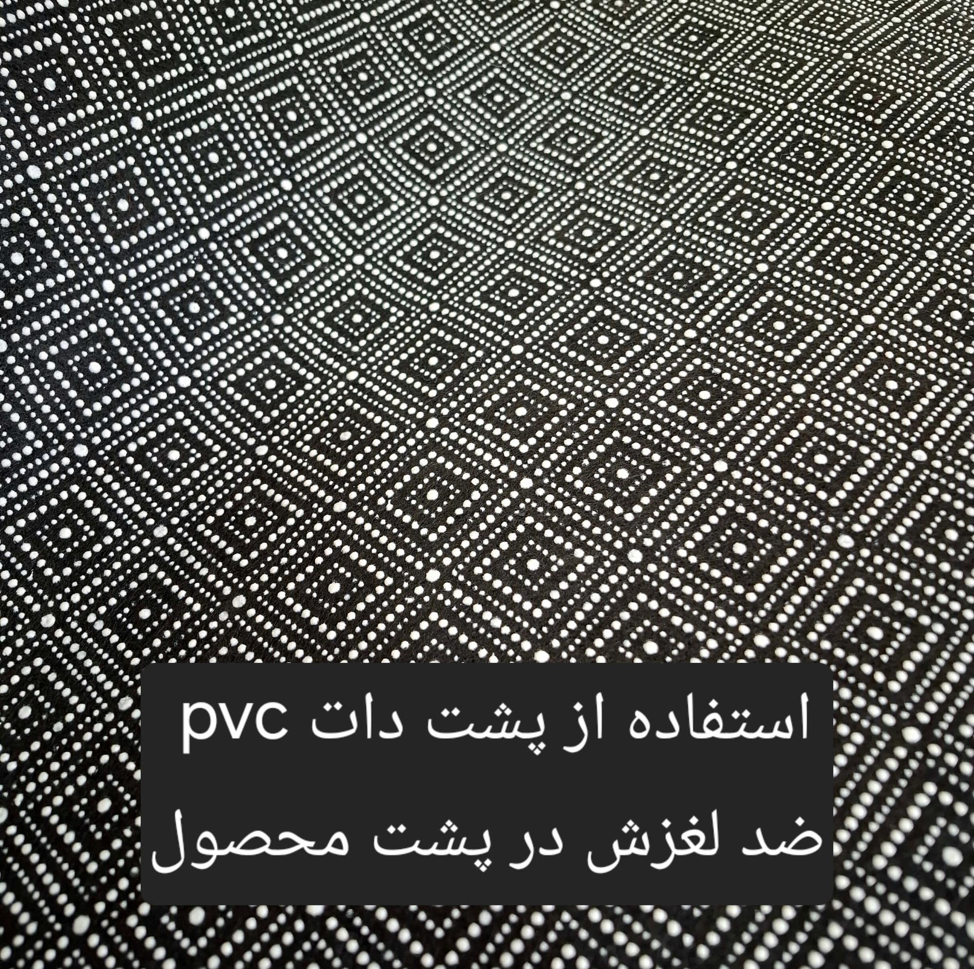 پادری شاران هوم مدل 3 لایه اسفنج دار طرح مخمل سایز 50×80 سانتی متر