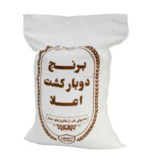 برنج طارم دوباره کشت فریدونکنار – ۱۰ کیلوگرم