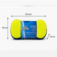 اسفنج شستشوی خودرو میکروفایبر مدل Bone Sponge سایز 22.86×10.16 سانتی‌متر