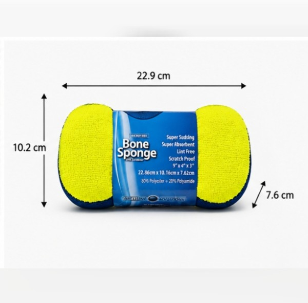 اسفنج شستشوی خودرو میکروفایبر مدل Bone Sponge سایز 22.86×10.16 سانتی‌متر