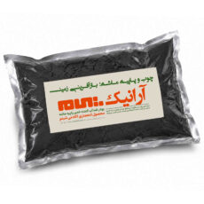 پودر ضدآب‌کننده خمیر پاپیه ماشه آرانیک مدل AR1000 وزن 1000 گرم