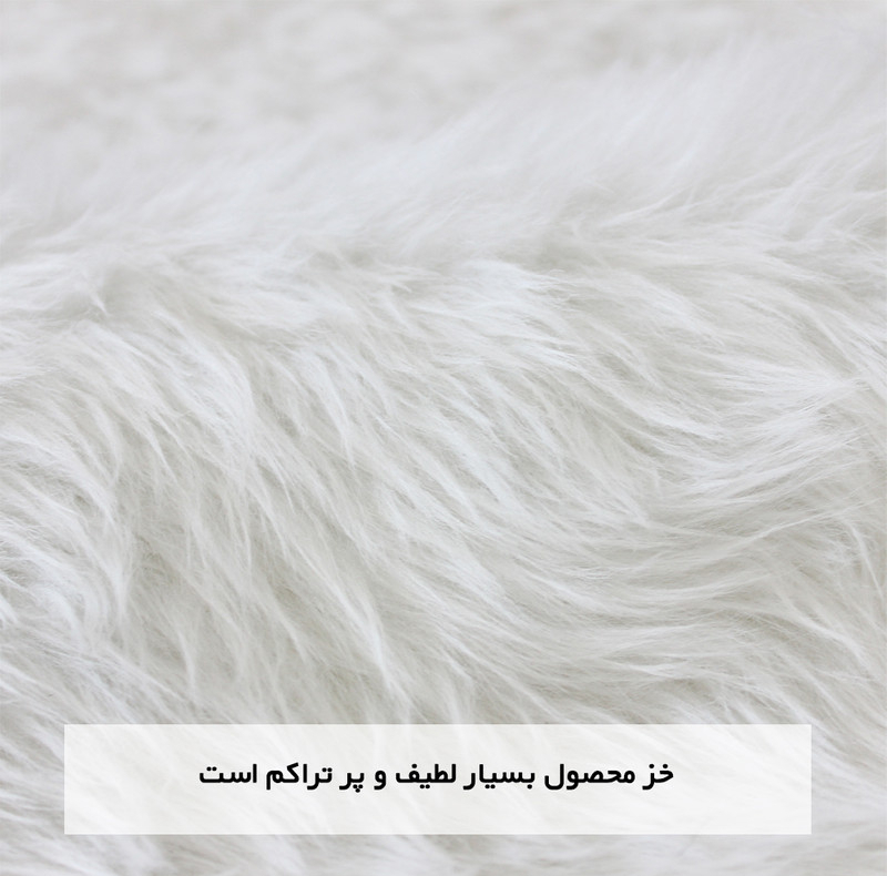 پادری آقای طرح مدل Circle سایز 180x60 سانتی متر