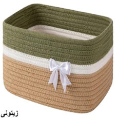 سبد کپو بافی مدل AQ