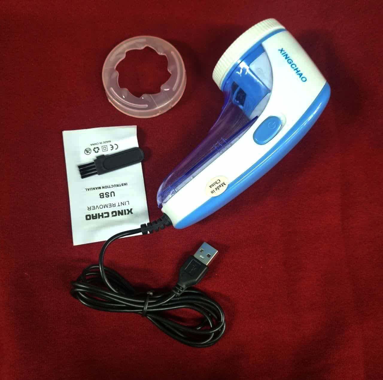 پرزگیر برقی لباس مدل AD-288