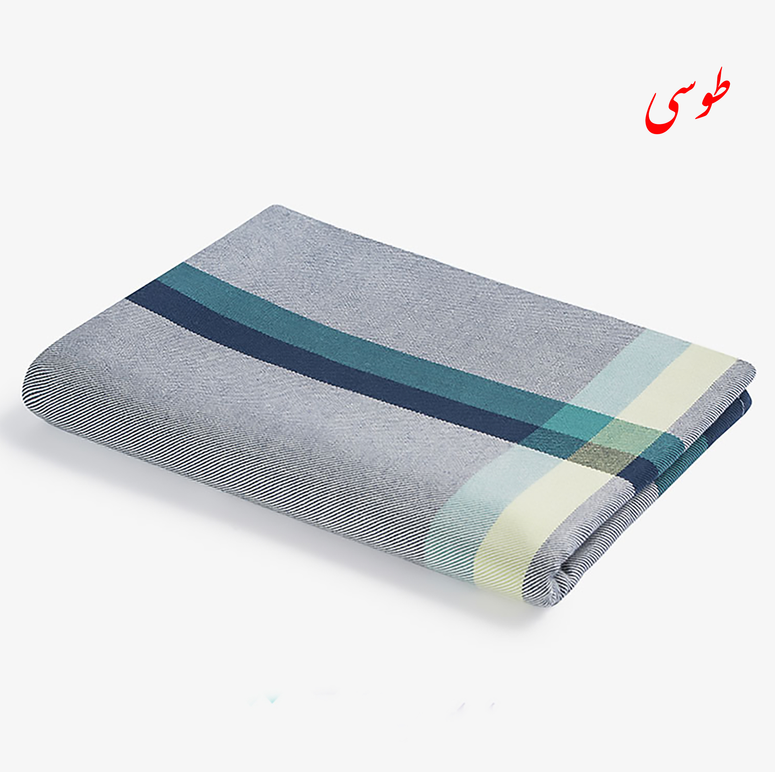 حوله حمام ابراهیمی یزد مدل نگارین سایز 160x110 سانتی متر
