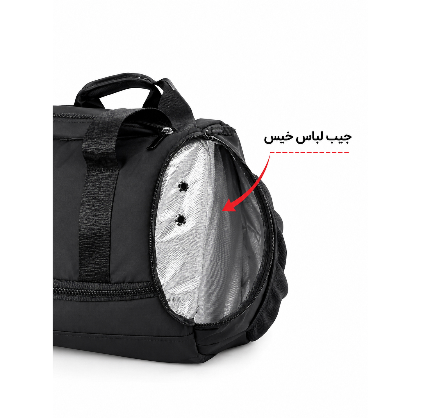 ساک ورزشی مدل تفکیکی  DALOT 123
