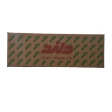 پریز برق ارت دار دلند مدل آسا بسته 20 عددی