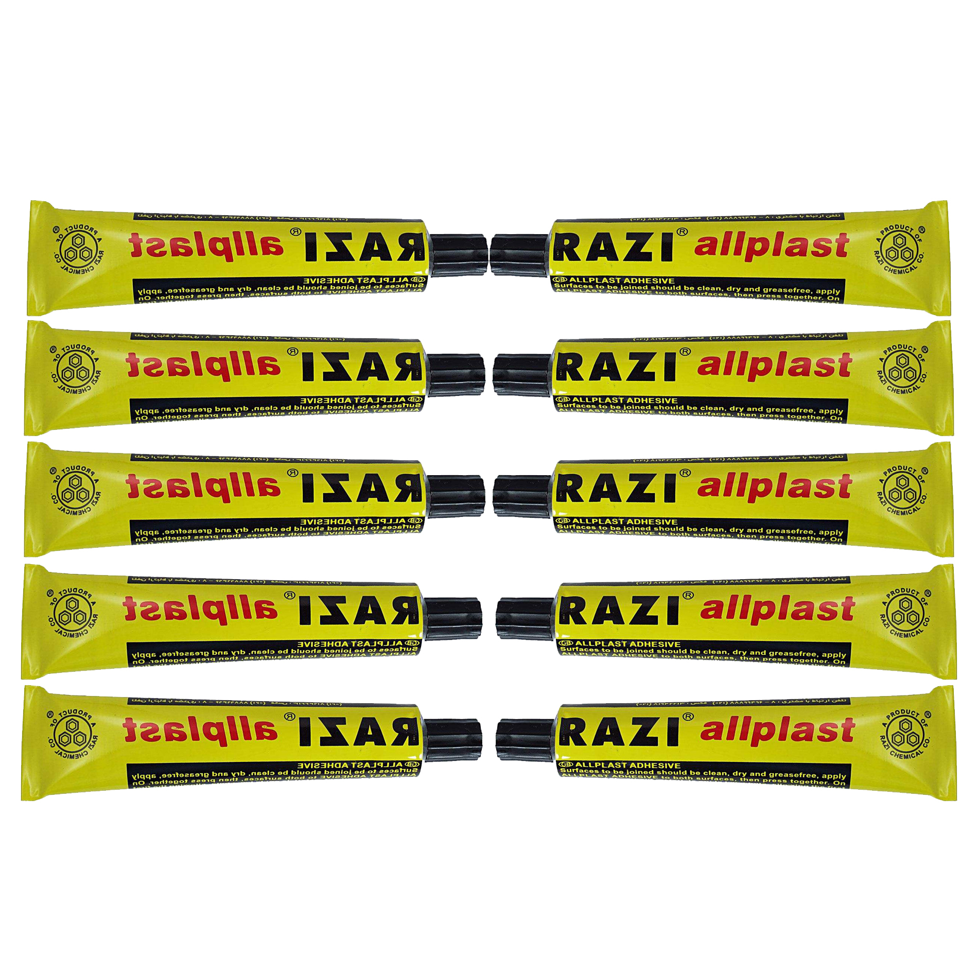 چسب مایع رازی مدل Allplast بسته 10 عددی