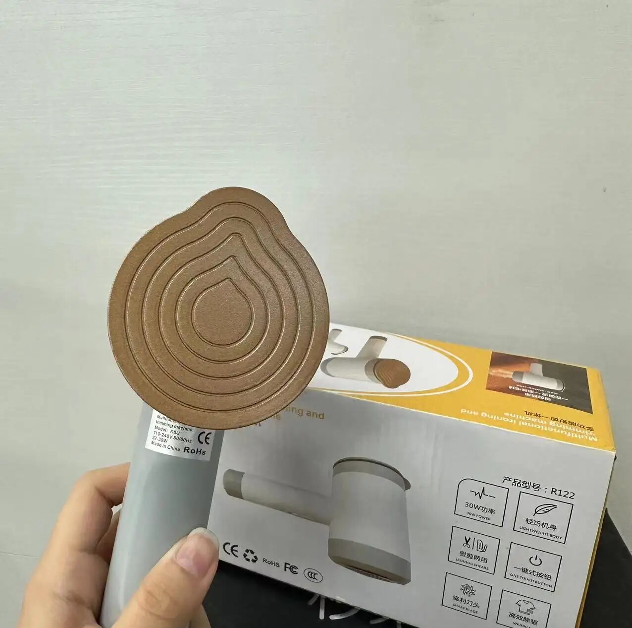 پرزگیر برقی لباس مدل مسافرتی R122