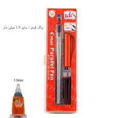 قلم خوشنویسی پایلوت مدل parallel کد P6321 به همراه جوهر یدک مجموعه 5 عددی