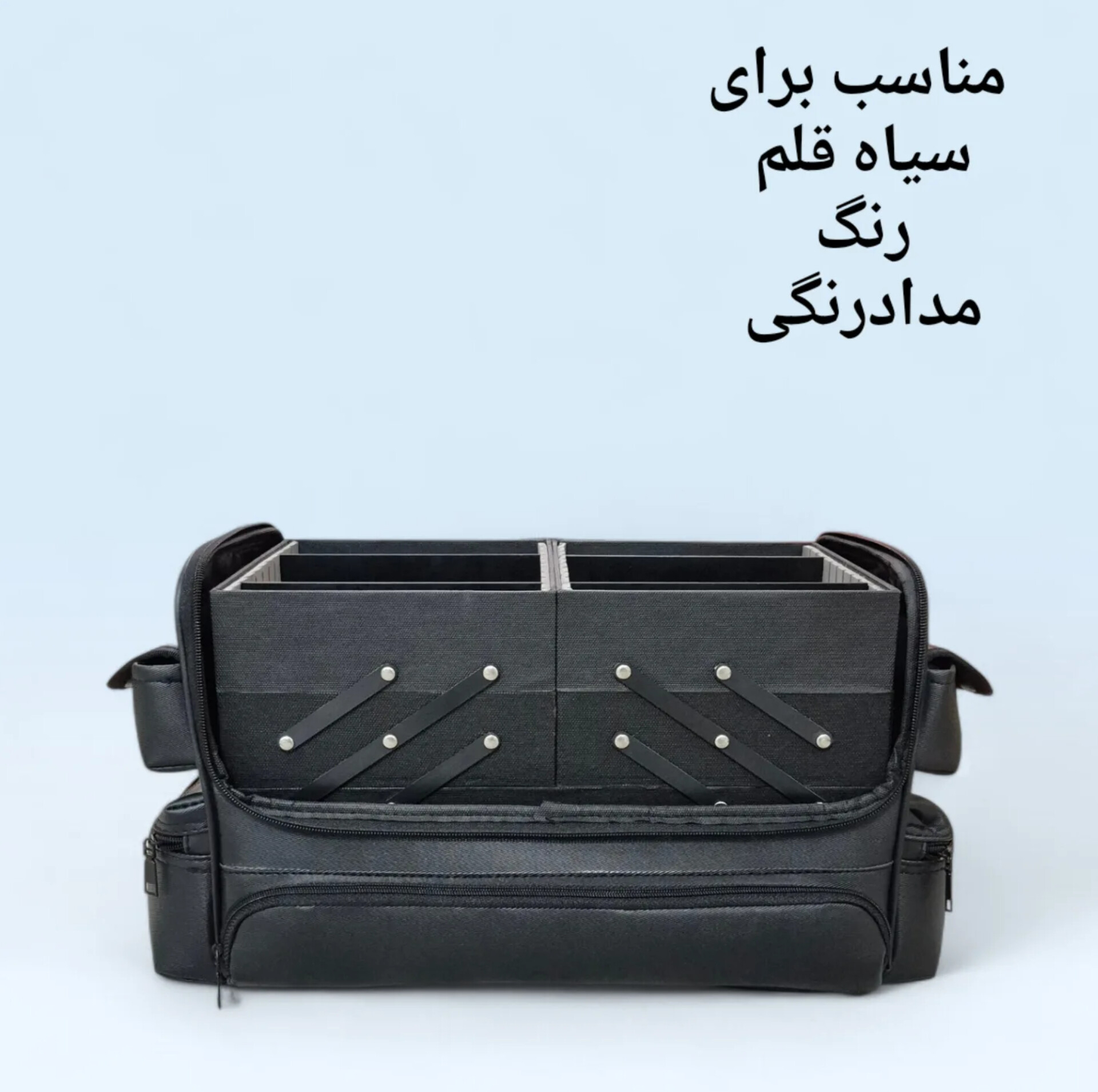 جعبه رنگ مدل ۷۳
