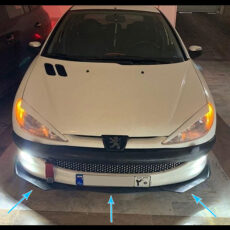 لیپ سپر سه تیکه مدل carestayle