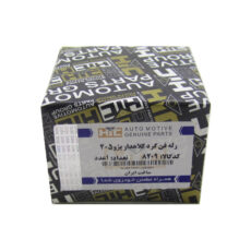 رله فن خودرو اچ آی سی کد 8209 مناسب برای پژو 405