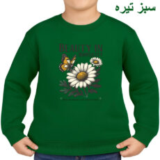 سویشرت بچگانه مدل زیبایی سادگی