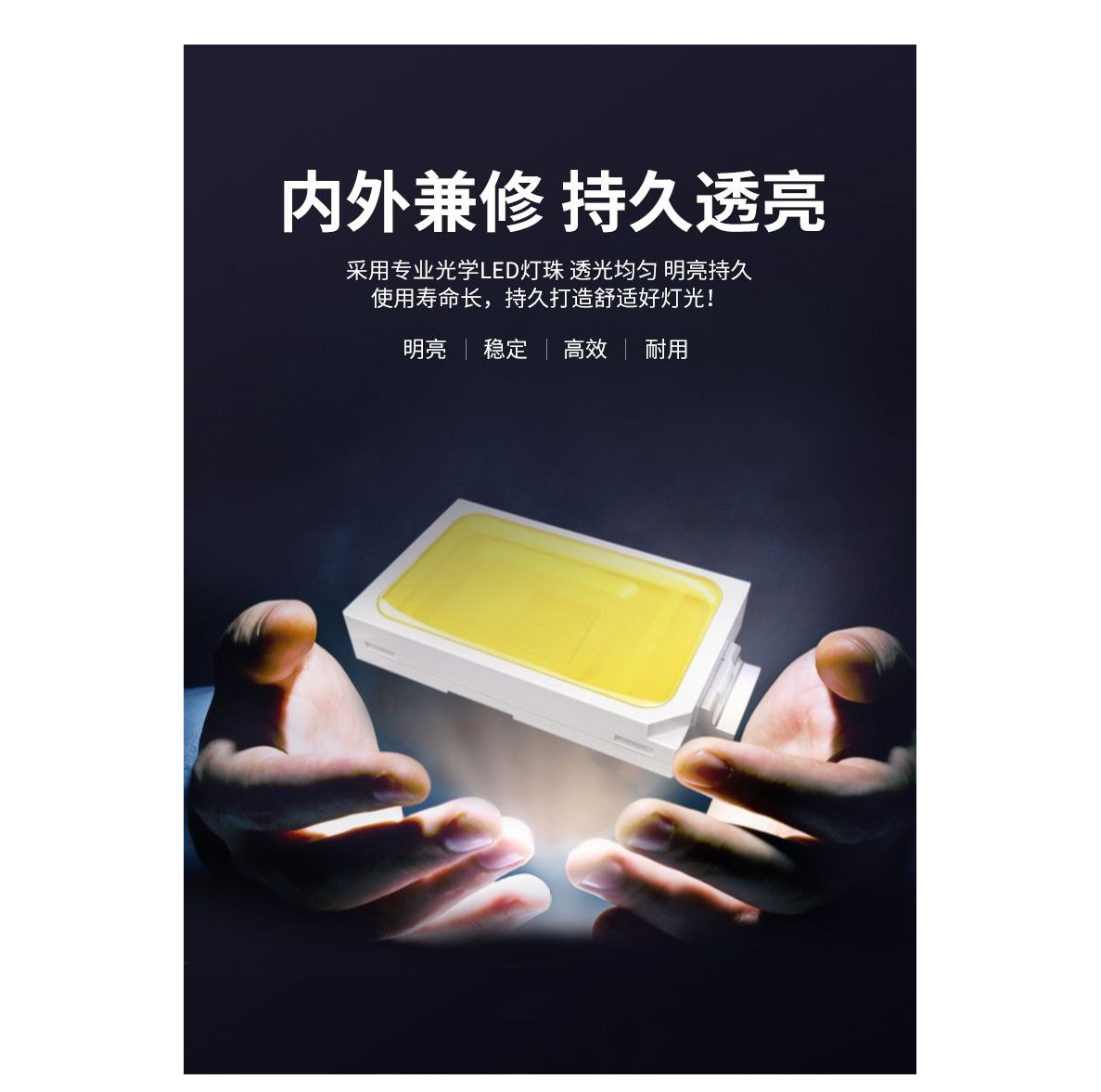 ریسه ال ای دی استریپ لایت مدل  5050SMD طول 5 متر