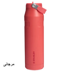 قمقمه استنلی مدل IceFlow Bottle Flip Straw 2.0 گنجایش 1.06 لیتر