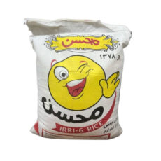 برنج پاکستانی  محسن - 10 کیلوگرم