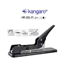 منگنه کانگرو مدل HD23L17