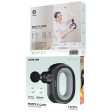 ماساژور برقی گرین لاین مدل ‏ Muscle Care