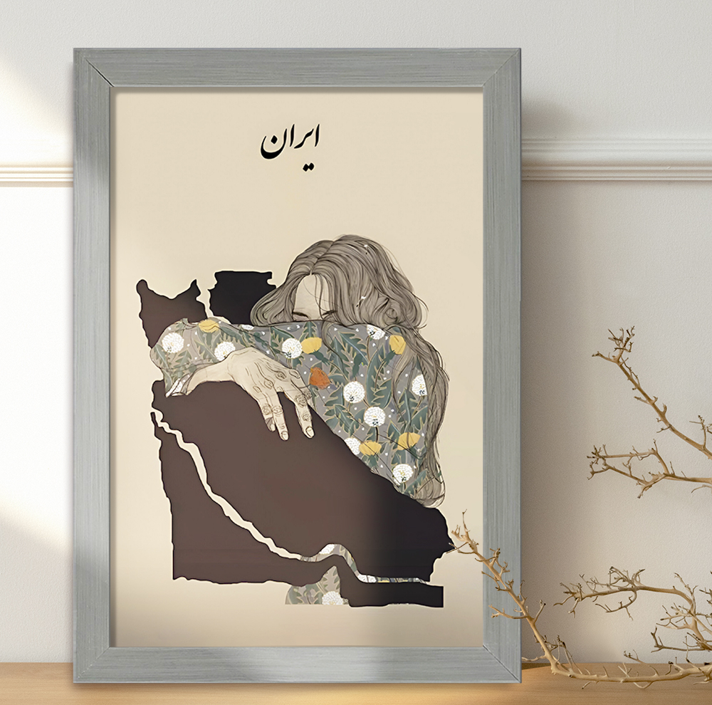 تابلو خندالو طرح دختر و نقشه ایران کد F7639