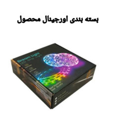 ریسه ال ای دی دریم لایت مدل فول کالر طول 10متر