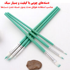 ست قلم مو ژوتینگ مدل Royal6-GRN مجموعه 6 عددی