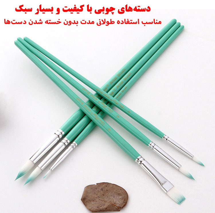 ست قلم مو ژوتینگ مدل Royal6-GRN مجموعه 6 عددی